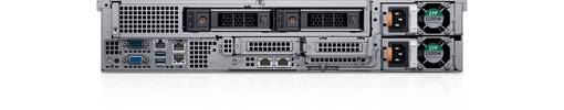Сервер Dell PowerEdge R7515 12LFF