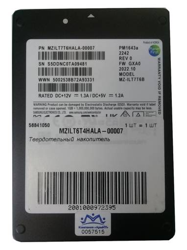 SSD SAS 6.4TB Samsung 2.5" MZILT6T4HALA-00007 new