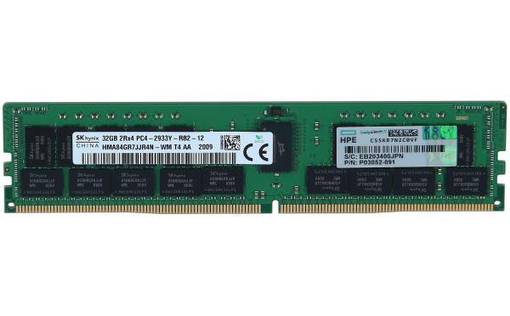 Оперативная память HPE 32GB 2Rx4 PC4-2933Y-R P00924-B21