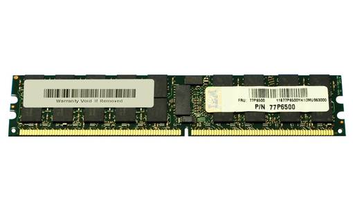 Оперативная память IBM 4GB PC2-5300P 77P6500