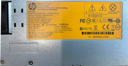 Блок питания HPE 750W 643932-001 643955-101 643955-201 660183-001 656363-B21