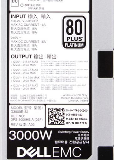 Блок питания DELL 3000W 0H7TFG H7TFG 100-240V 16A 50-60HZ 80 PLUS PLATINUM