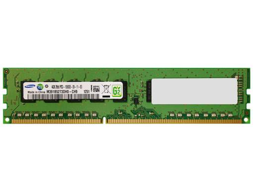 Оперативная память Samsung 4GB 2Rx8 PC3-10600E M391B5273DH0-CH9