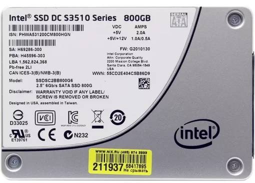 SSD SATA Intel 800GB 2.5" SSDSC2BB800G6