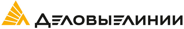 Деловые линии