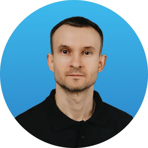 Алексей Руденко